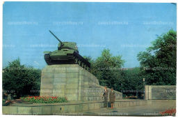 Открытка Танкистам,сражавшимся за Орел. Орел.Мемориальный комплекс в сквере Танкистов