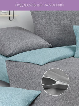 Постельное белье Бильд 2сп Max (простыня на резинке 160х200) + 4 наволочки