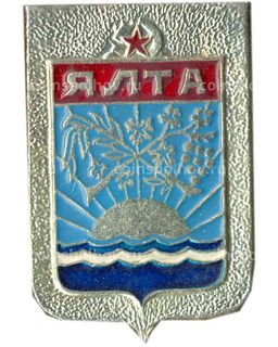Значок Ялта