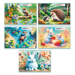 Светоч А256 Альбом для рисования 100 г/м2 A4 29.5 х 20.2 см 32 л. на скобе 5 шт. 01703 Лесные истории