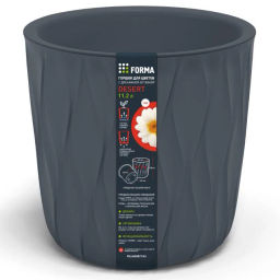 Горшок для цветов пластиковый 11,2л d-26,5см "Desert" c дренажной вставкой серый