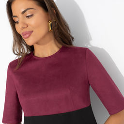 Платье из экозамши, Идеал красоты (фэшн) - Charutti фото 3