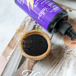 Шампунь для Нейтрализации Желтизны c Алоэ, Пантенолом и Миндальным Маслом CAREBEAU FANTASY, 250 мл  фото 2