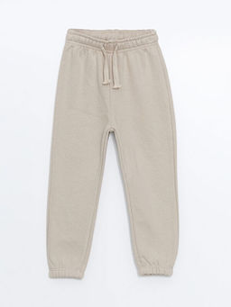 Beli Lastikli Erkek ?ocuk Jogger E?ofman Alt 2li - Waikiki фото 2