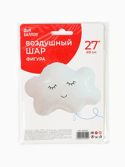 Цена за 2 шт. Воздушный шар фольгированный 27" «Облако»