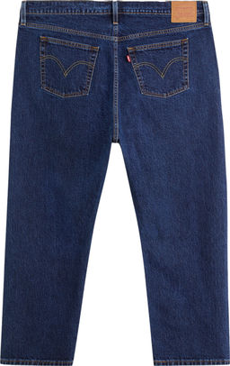 Джинсы женские