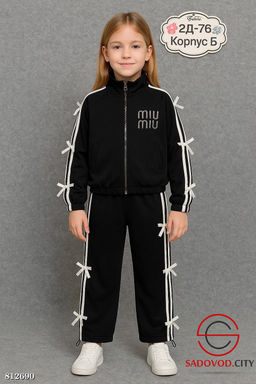 Костюм для девочки спортивный