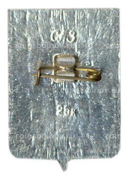 Значок Красное