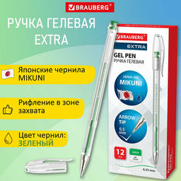 Цена за 3шт. Ручка гелевая BRAUBERG "EXTRA", ЗЕЛЕНАЯ, корпус прозрачный, узел 0,5 мм, линия 0,35 мм, 143904