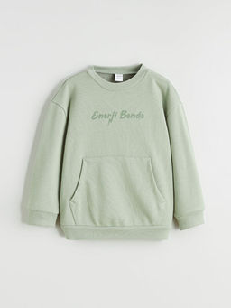 Bask?l? Erkek ?ocuk Sweatshirt ve E?ofman Alt?