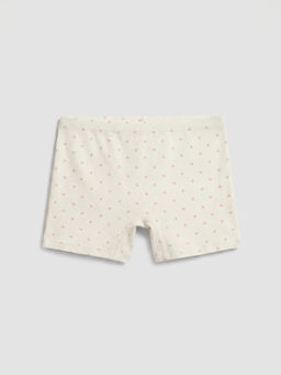 Bask?l? K?z ?ocuk Boxer