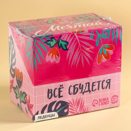 Цена за 24 шт. Леденцы в шоубоксе Мечтай, лист, БЕЗ САХАРА, 15 г. х 24 шт. - Simaland фото 9