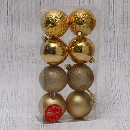 Ёлочные игрушки Калейдоскоп ассорти, шары новогодние, d=7 см, набор 8 шт., золото - Зимнее волшебство фото 2