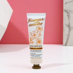 Подарочный набор косметики «Волшебного праздника!», гель для душа во флаконе шампанское 250 мл и крем для рук 30 мл, Новый Год