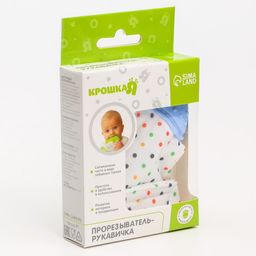 Прорезыватель рукавичка Малыш, на липучке, цвет синий, Крошка Я  фото 6