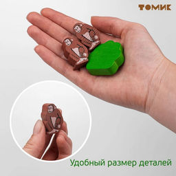 Конструктор деревянный «Африка», 35 деталей