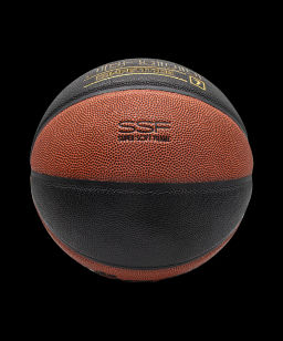 Мяч баскетбольный JOGEL JB-900 №7 NEW  фото 5