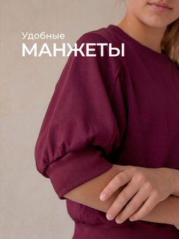 Свитшот футер - Nota bene фото 21