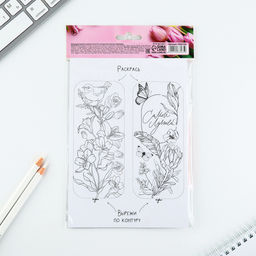 Подарочный набор для создания закладок 8 марта. Цветы