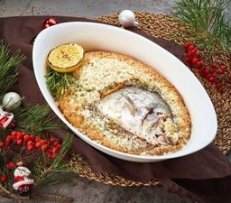 Форма для запекания СМАРТ КУЗИН 29х17см овальная