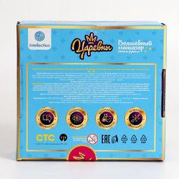 Волшебный маникюр своими руками «Царевны», Алёнка, 3 цвета