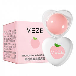 Veze Honey Peach Moisturizing Lip balm - Бальзам для губ с экстрактом персика, 5,8г