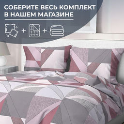 Простыня на резинке 120*200 см, перкаль, борт 25 см (Тилен, розовый) - Ивановотекстиль фото 2
