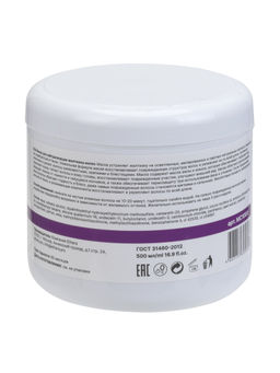 ETHERA Профессиональная маска для нейтрализации желтизны волос / Anti-yellow For Blondes, 500 мл  фото 2