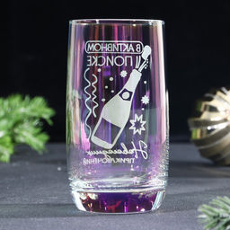 Стакан с гравировкой В поиске новогодних приключений, 330 мл - Дорого внимание фото 4