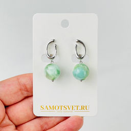 Серьги из Ангелита