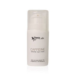 Крем для век CAFFEINE (lamellar cream) для кожи вокруг глаз (кофеин,гесперидин) 15ml TMChocoLatte