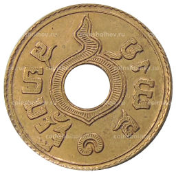 Монета 1 сатанг 1929 года Таиланд