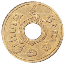 1 сатанг 1929 года Таиланд