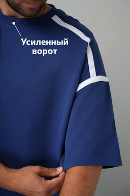 Мужской костюм оверсайз из футера двухнитки Happyfox - Happy fox фото 5