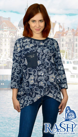 Кофта Дали - Rash фото 5