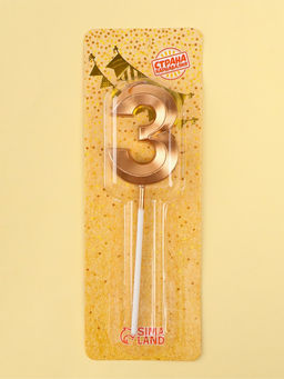 Цена за 2 шт. Свеча в торт на шпажке «Грань», цифра 3, шампань, 5 см