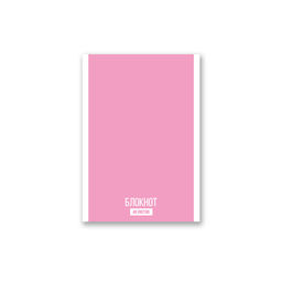 Б261 Светоч Блокнот на скобе, A6 48 л. 10 шт. клетка Зефирка 01730  фото 3