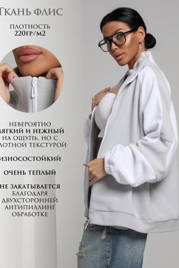 Флисовая толстовка зип ТФЛ01