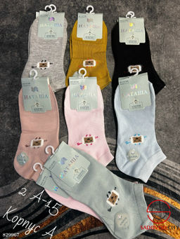 Женские носки из хлопка