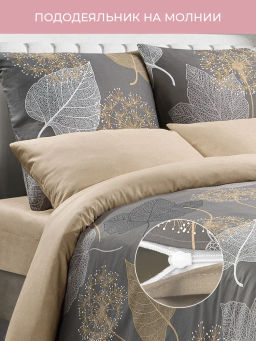 Постельное белье Тиммер Евро + 4 наволочки - Ecotex фото 3