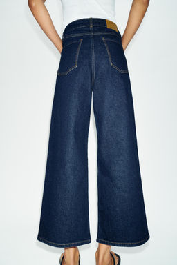 JEANS Z1975 CULOTTE TIRO ALTO COMFORT / Azul - Zara фото 4