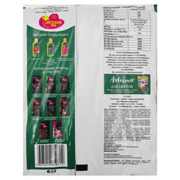 Торфогрунт "Цветочный рай" универсальный 10л "БХЗ"