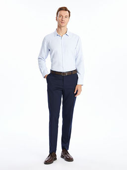 Slim Fit Uzun Kollu Arm?rl? Erkek G?mlek