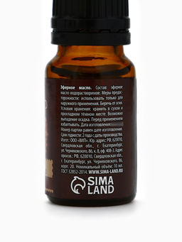 Эфирное масло, набор 8 шт. × 10 мл, Банный Дух