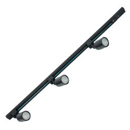 ULB-Q292 8W/4200К/K BLACK SET31 Светильник-прожектор светодиодный трековый, в составе набора из 3 штук на шинопроводе 1 м с коннектором. 1800 Лм. Белый свет (4200К). Корпус черный. ТМ Volpe.