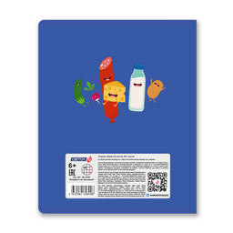 Светоч Т82 Тетрадь ученическая общая, выборочный лак A5 60 л. на скобе 65 г/кв.м , белизна 100 % 10 шт. клетка 01128 Экскурсию в лес заказывали фото 8