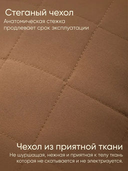 Одеяло «КАШЕМИР» всесезонное - Фабрика снов фото 11