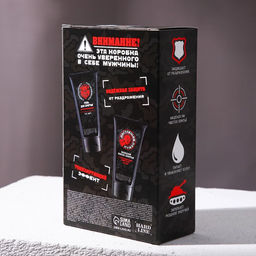 Подарочный набор косметики 23 Февраля, гель для бритья 110 мл и гель после бритья 110 мл, HARD LINE