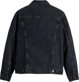 Куртка мужская