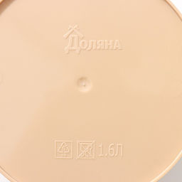 Цена за 2 шт. Горшок для цветов с поддоном Доляна «Каракум. Пустошь», 1.6 л, d=14 см, h=15.5 см, пластиковый, цвет бежевый